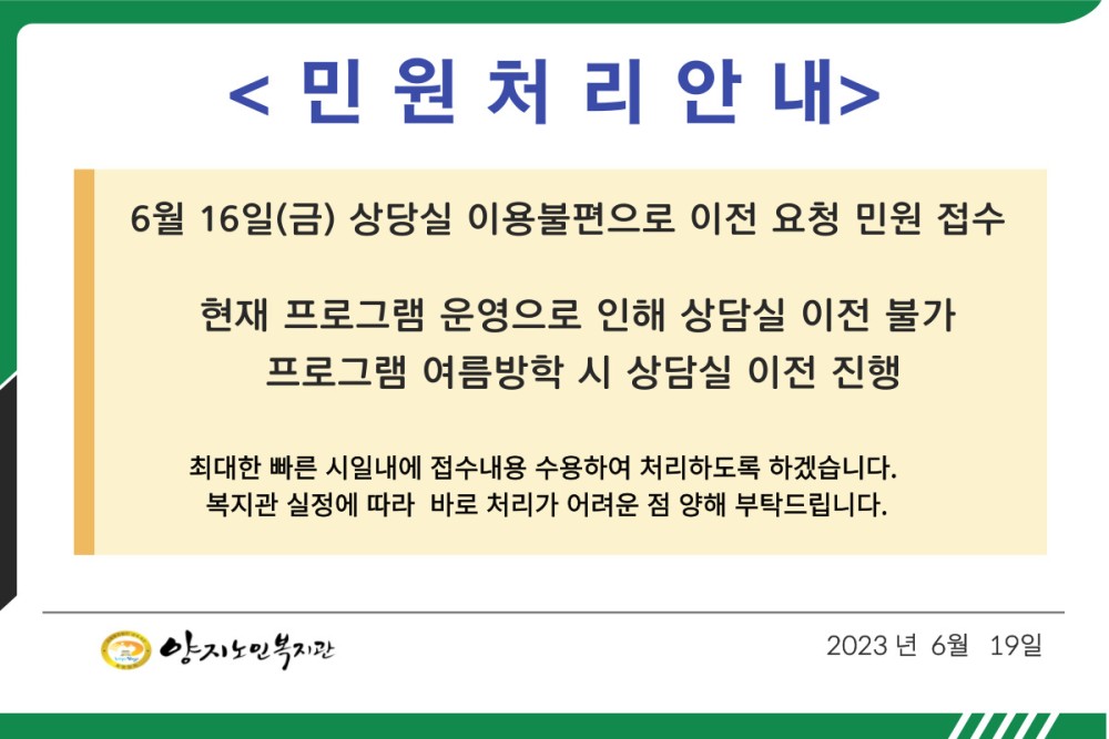 13fc4d1028249ce731f523f2d28af3a1_1689735992_5195.jpg