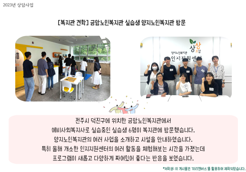 7fe2bcdc0960ddaa7a943dfdefca5b09_1691372318_0992.png