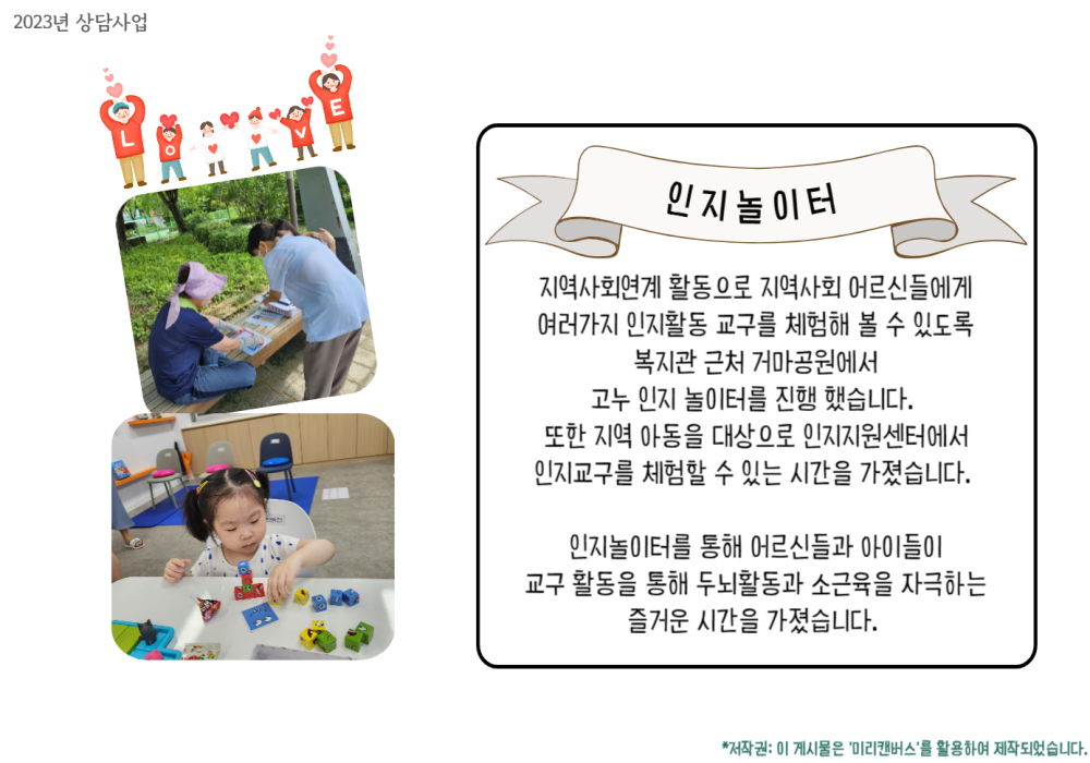 7fe2bcdc0960ddaa7a943dfdefca5b09_1691372318_6584.png