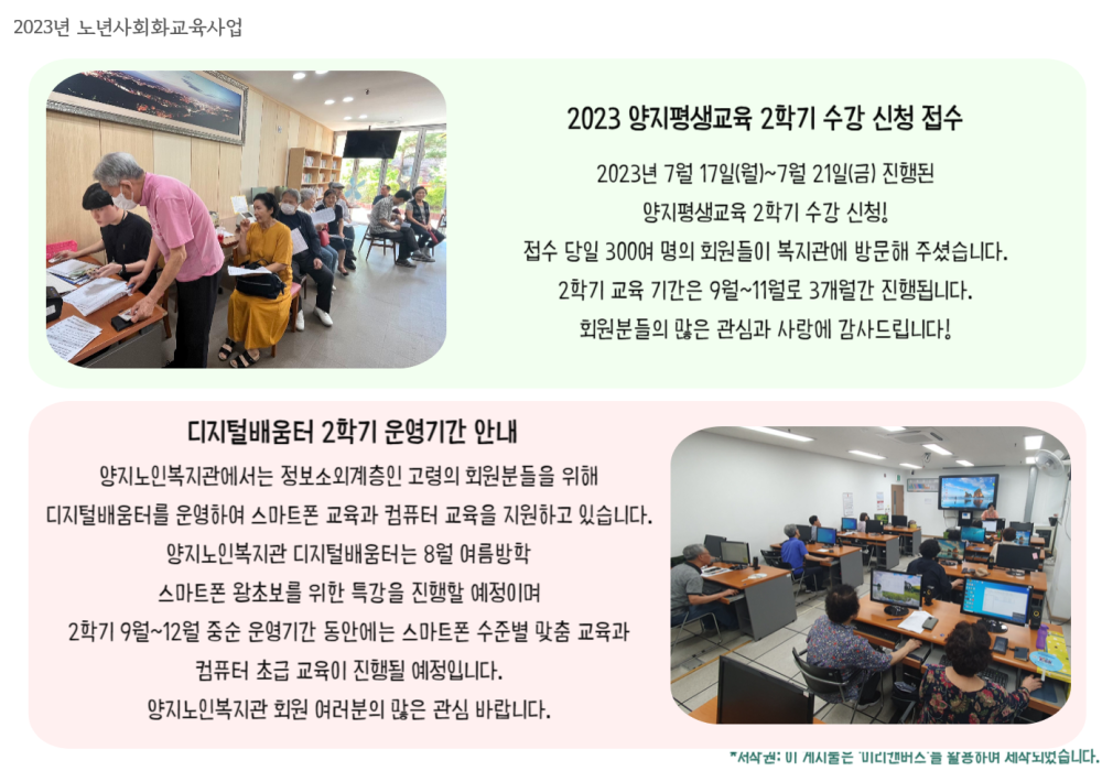 7fe2bcdc0960ddaa7a943dfdefca5b09_1691372318_9996.png