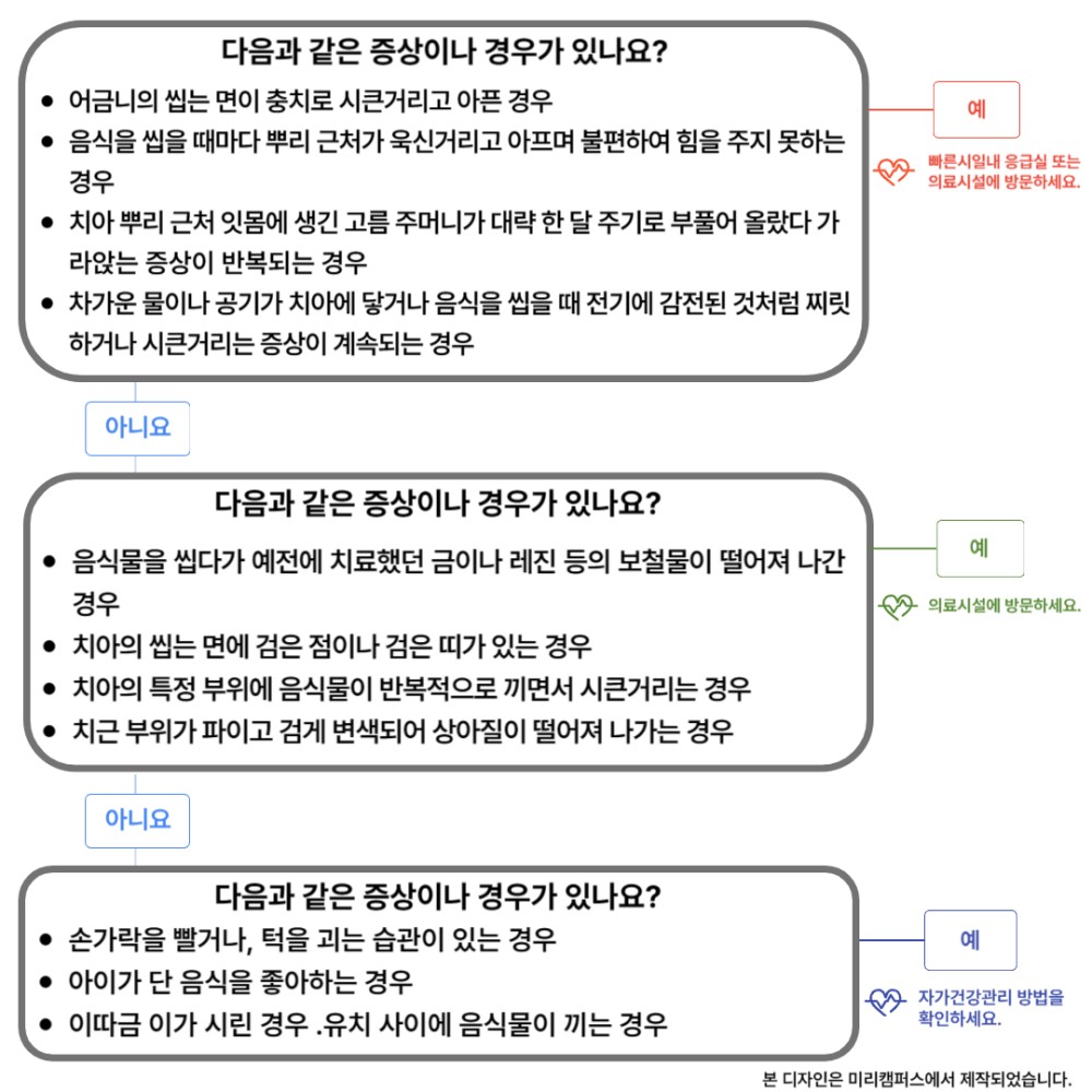 390daa4d25ee7832653e1024ed02d8c5_1692946703_6478.jpg