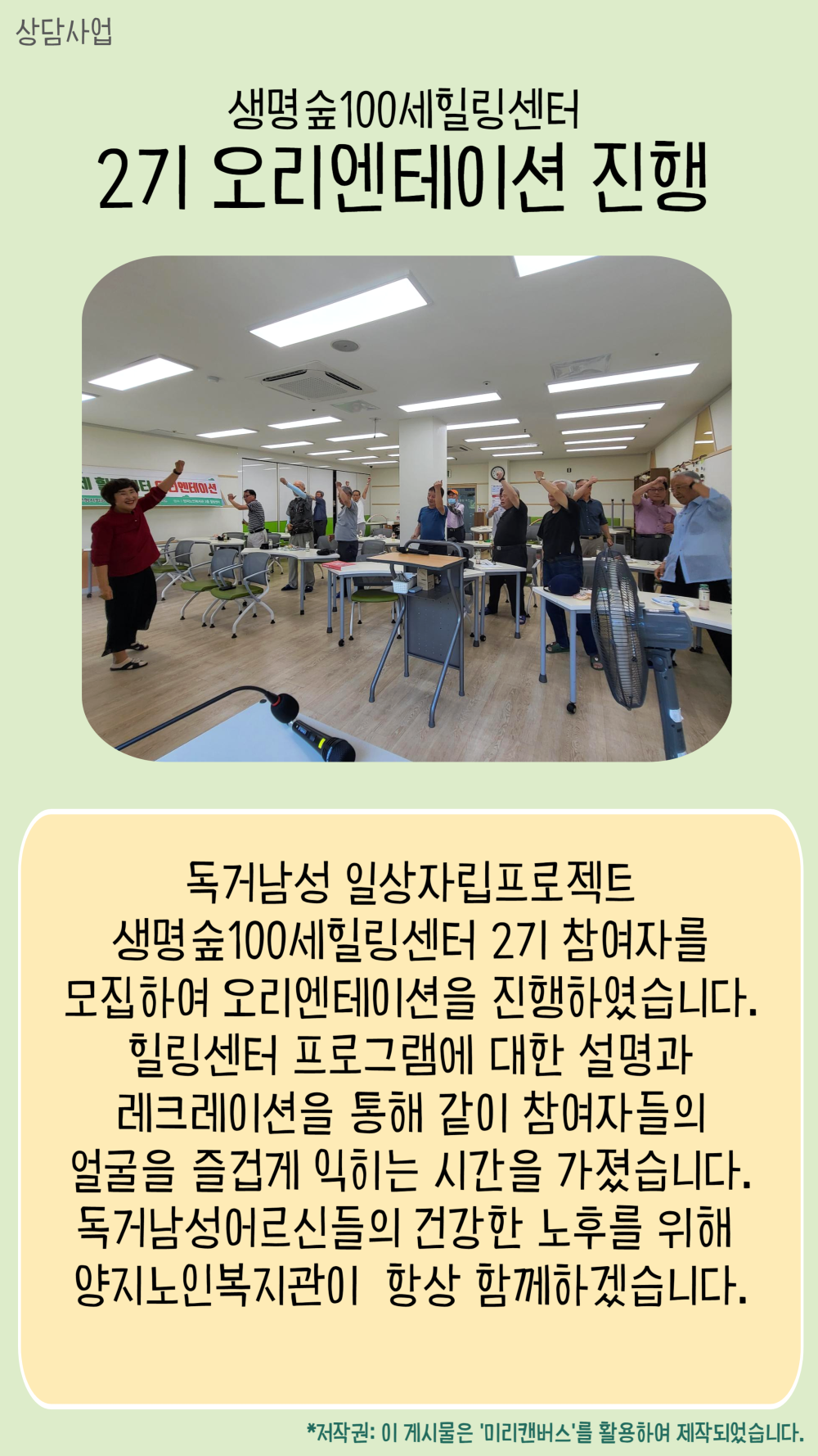 ed3e2301ec2c2f0e1824d9683df9eba4_1693203233_6368.png