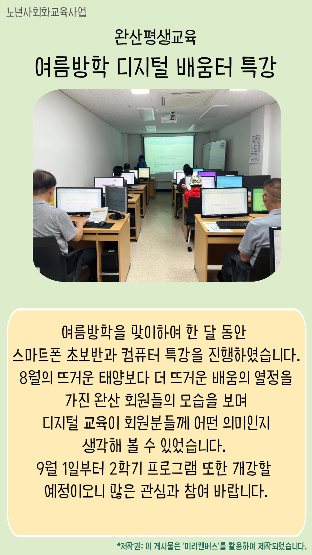ed3e2301ec2c2f0e1824d9683df9eba4_1693203234_96.png