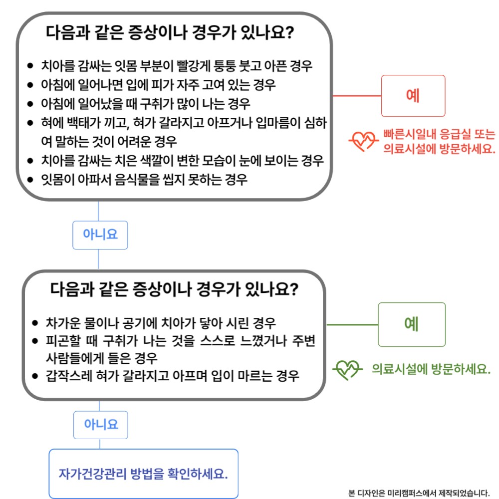 f50e857ba443d0be4a0db5185773d9b7_1693209429_9661.jpg
