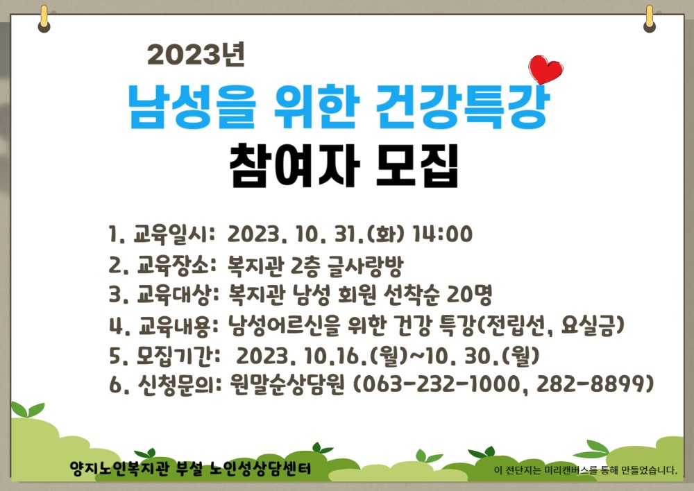 55ce0e92cba14d96ced2d5766e9ee153_1697439156_4515.jpg