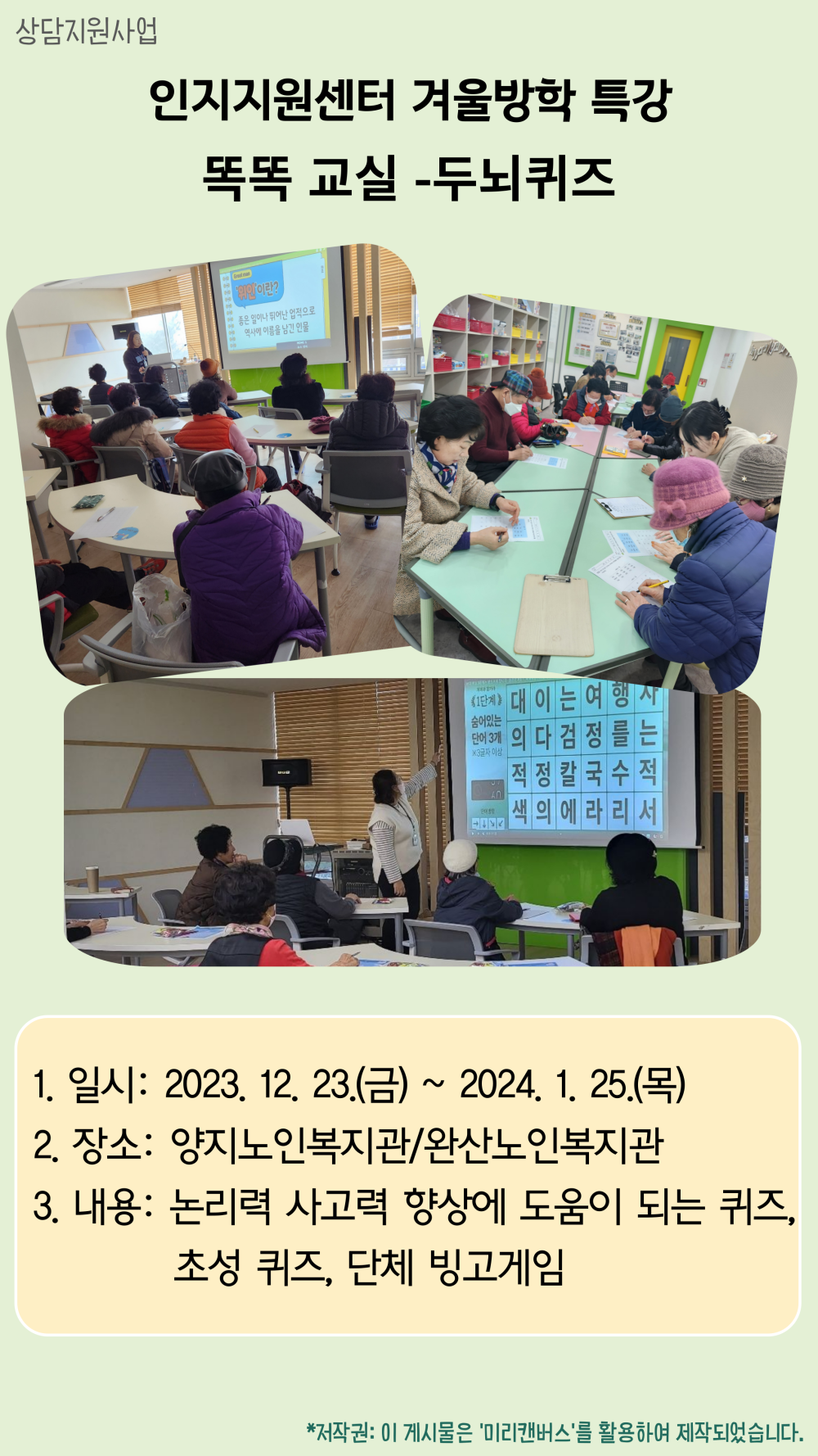 e74fc340407c617b667b142f312d44fb_1706687191_328.png