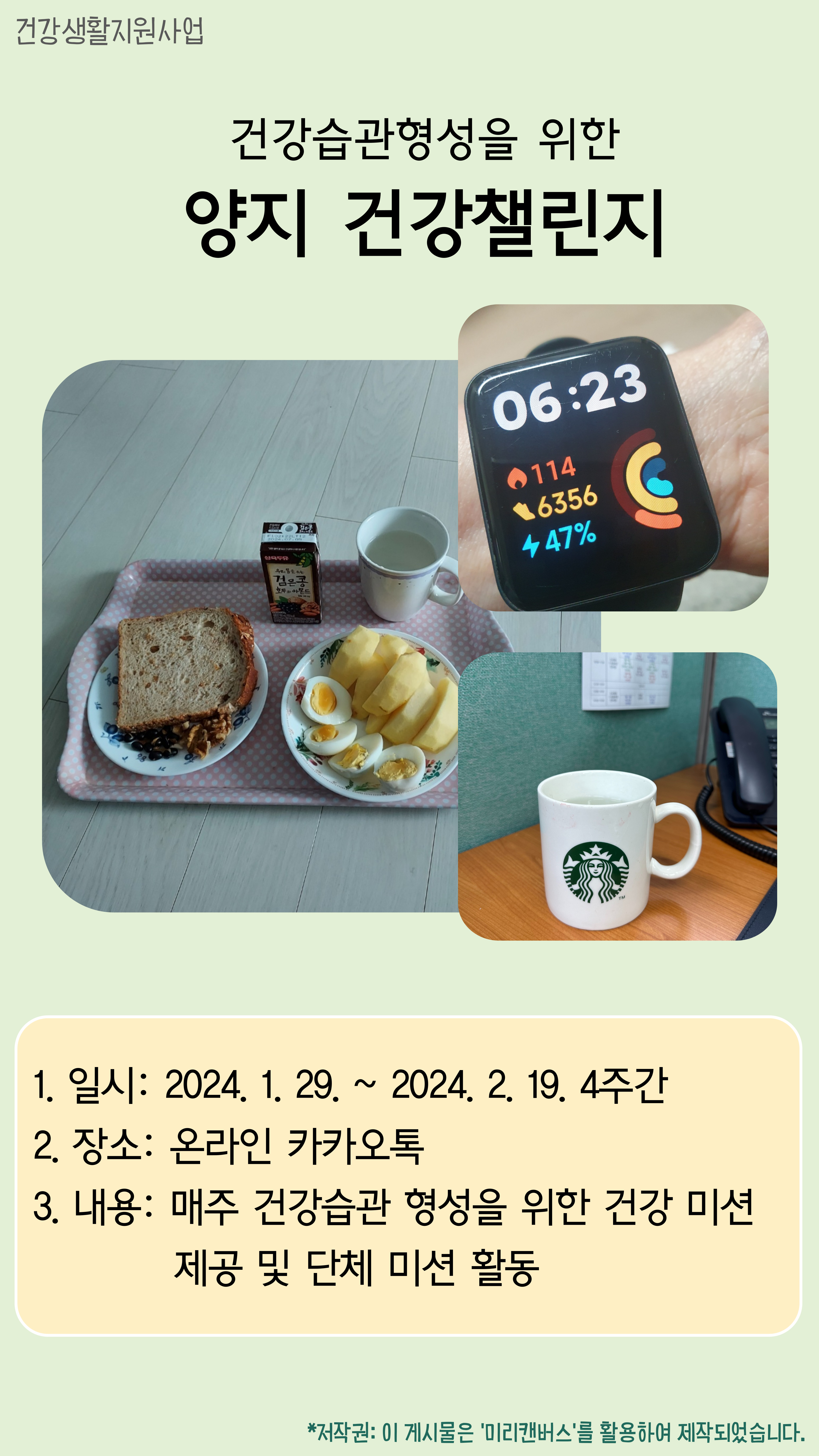 4775eebe7ee621f0d0b72514f05b2aa4_1709166204_1871.jpg