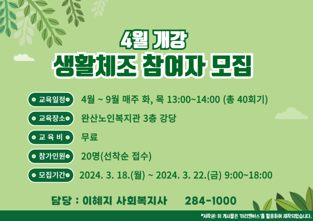 e7beb98024e6314b835a1ee759fe21f5_1710481792_8688.png
