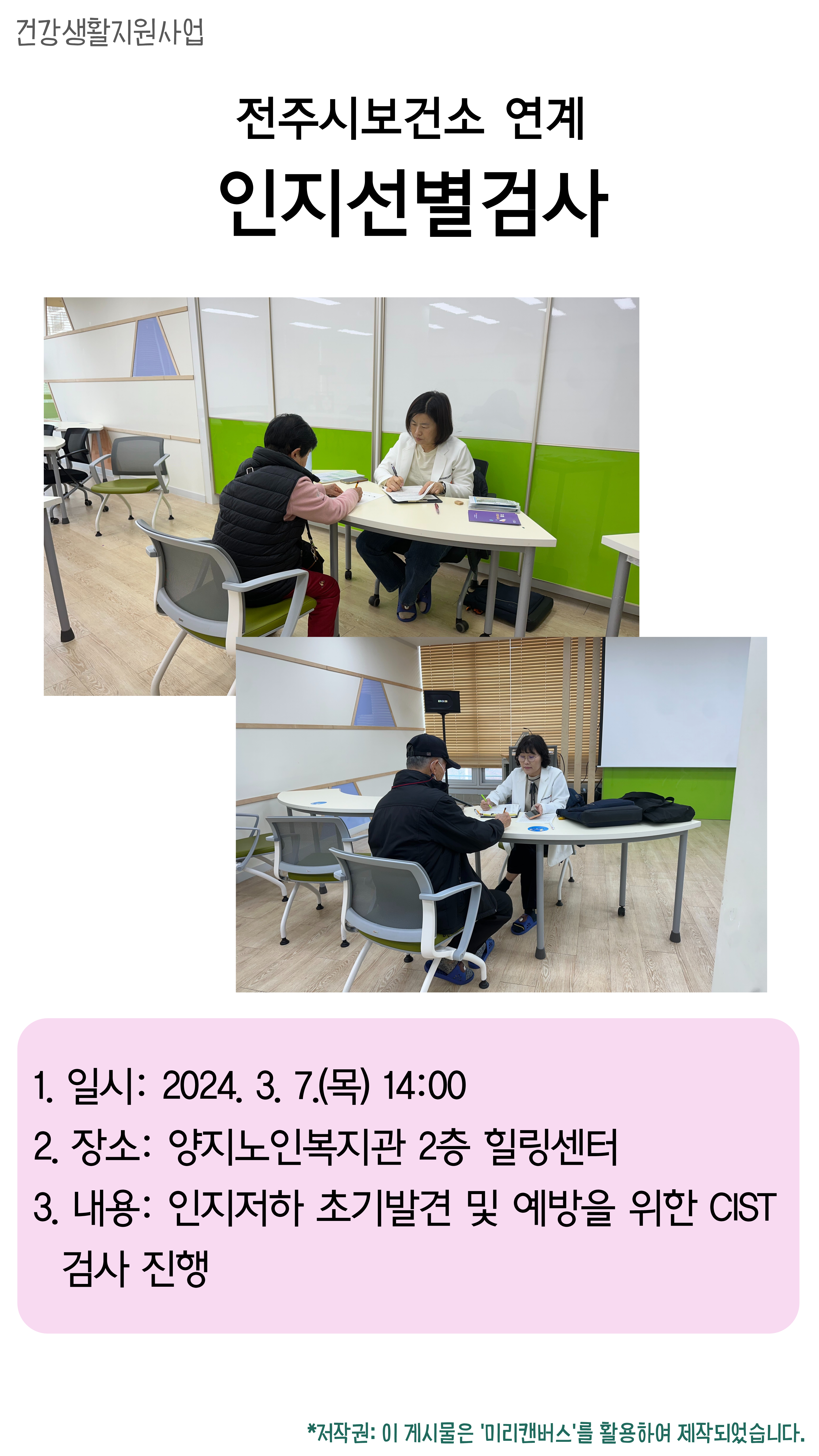 5ddfad71e0828ae44fc349081047b356_1712082447_81.png