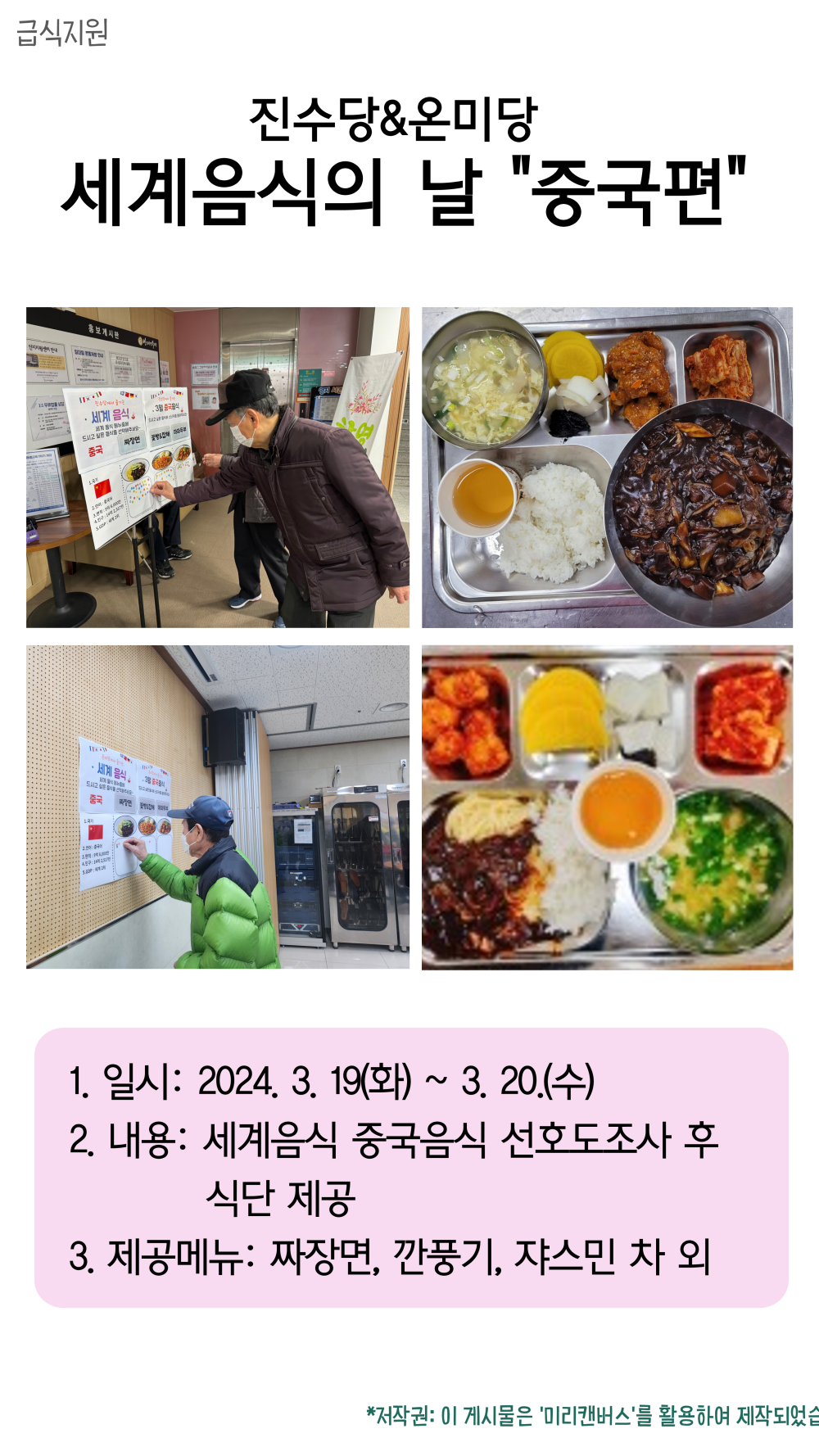 5ddfad71e0828ae44fc349081047b356_1712082474_932.png