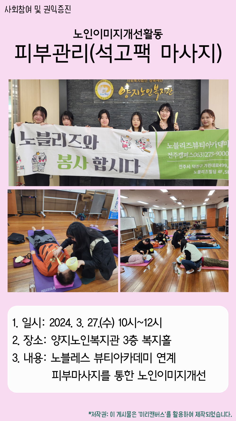 5ddfad71e0828ae44fc349081047b356_1712082506_5624.png