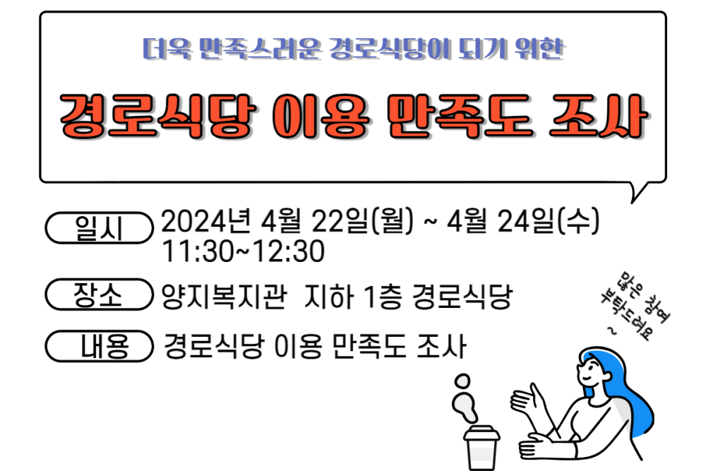2965860f2dba89552fff7514bb3fe526_1713504559_7673.png
