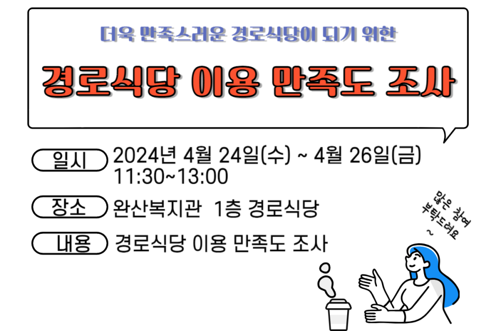 ee2a093b6e7e31452e2cb7fca9766f07_1713860146_2558.png