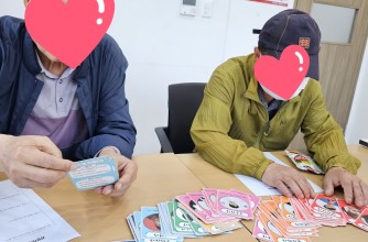 fb1614117c0893760c001e577e58b49b_1715930554_4212.jpg