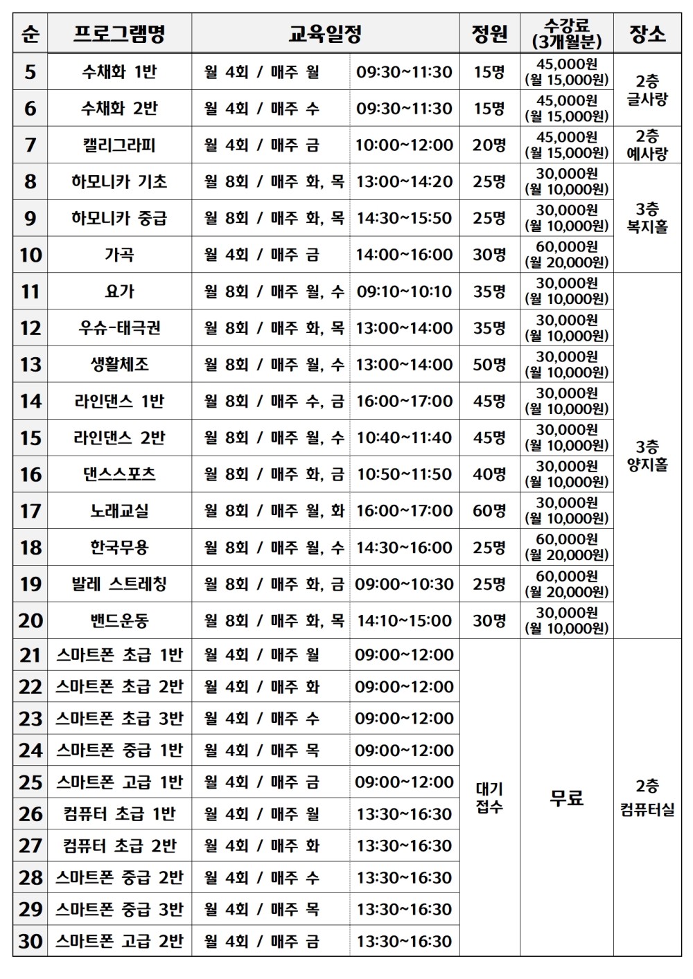 0e6c2044be6e38e5dfb78d0aaf3c46d3_1720146702_5885.jpg