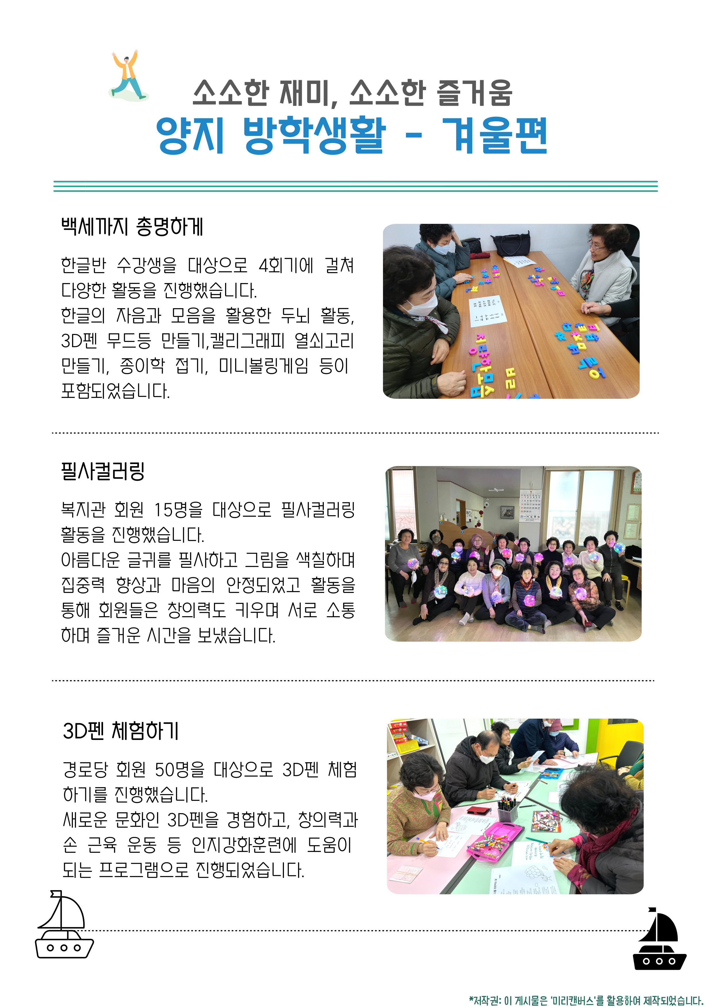 fe476f7a967ceee45c6f0a395ad0e5cc_1721565421_1432.jpg