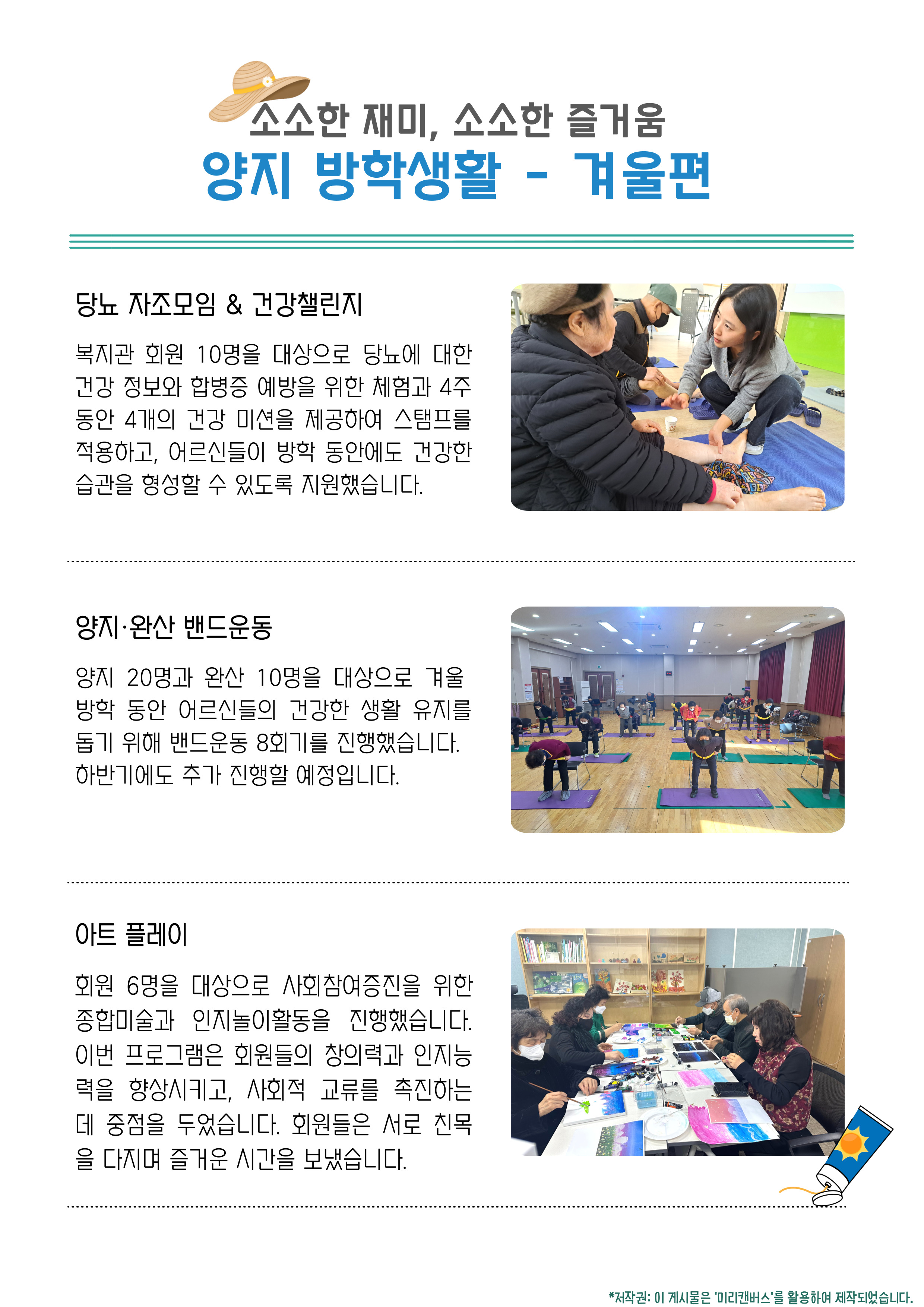 fe476f7a967ceee45c6f0a395ad0e5cc_1721565423_4407.jpg
