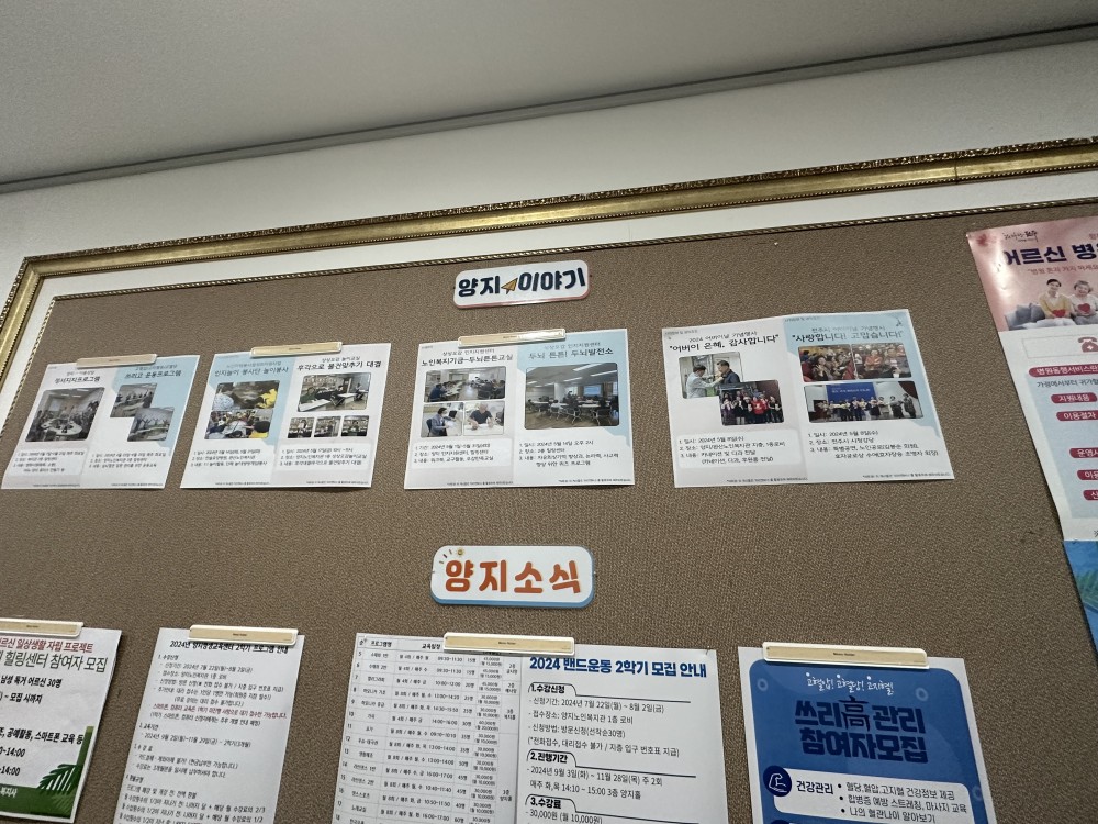 fe476f7a967ceee45c6f0a395ad0e5cc_1721563425_7242.jpg