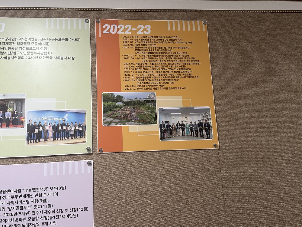 fe476f7a967ceee45c6f0a395ad0e5cc_1721563578_6573.jpg