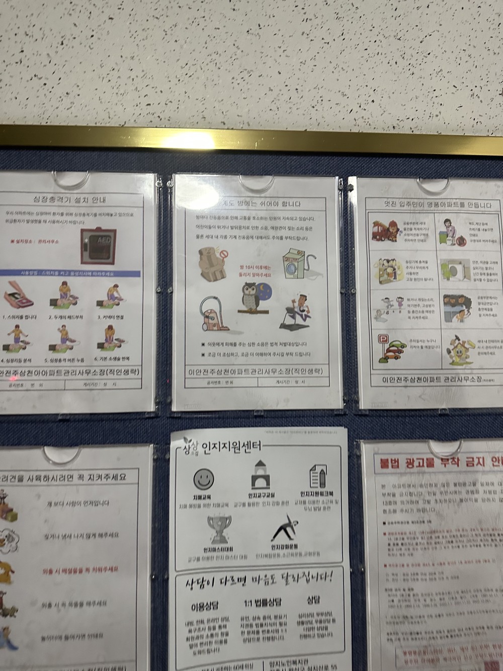 fe476f7a967ceee45c6f0a395ad0e5cc_1721564208_9794.jpg
