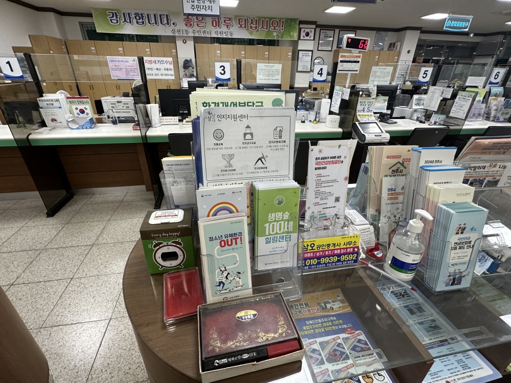 fe476f7a967ceee45c6f0a395ad0e5cc_1721564209_9476.jpg