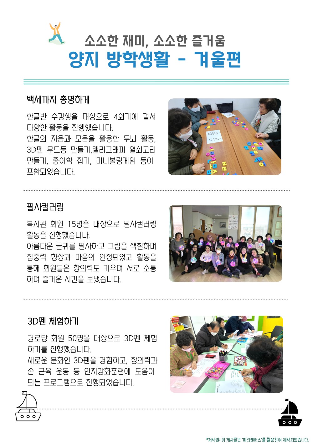 fe476f7a967ceee45c6f0a395ad0e5cc_1721565421_1432.jpg