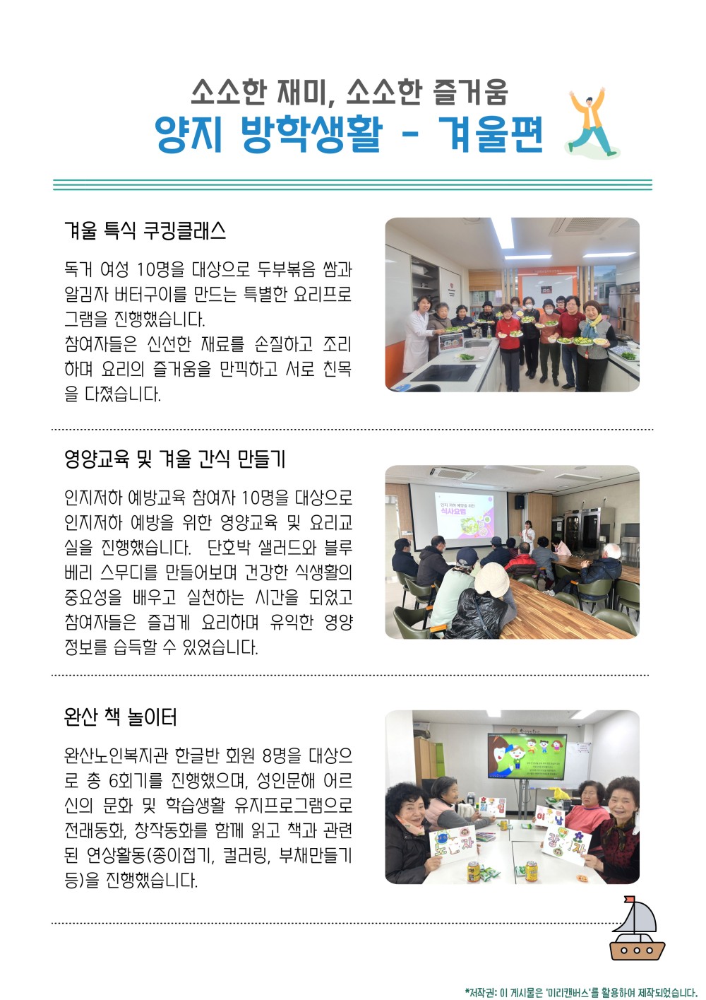 fe476f7a967ceee45c6f0a395ad0e5cc_1721565421_3812.jpg