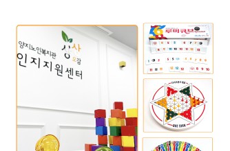 fe476f7a967ceee45c6f0a395ad0e5cc_1721565421_9382.jpg