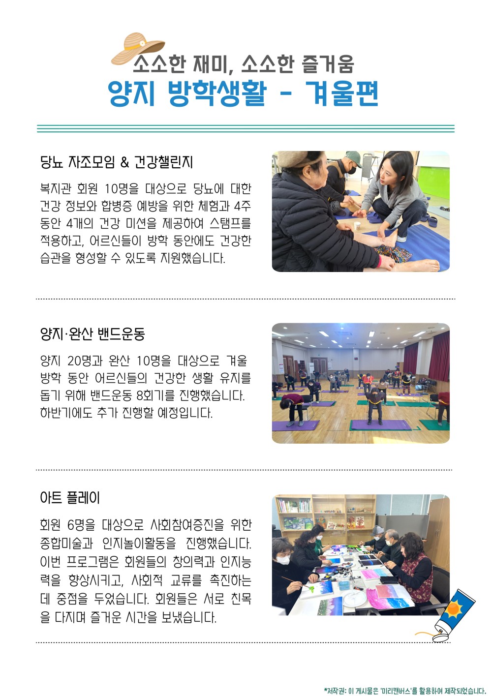 fe476f7a967ceee45c6f0a395ad0e5cc_1721565423_4407.jpg