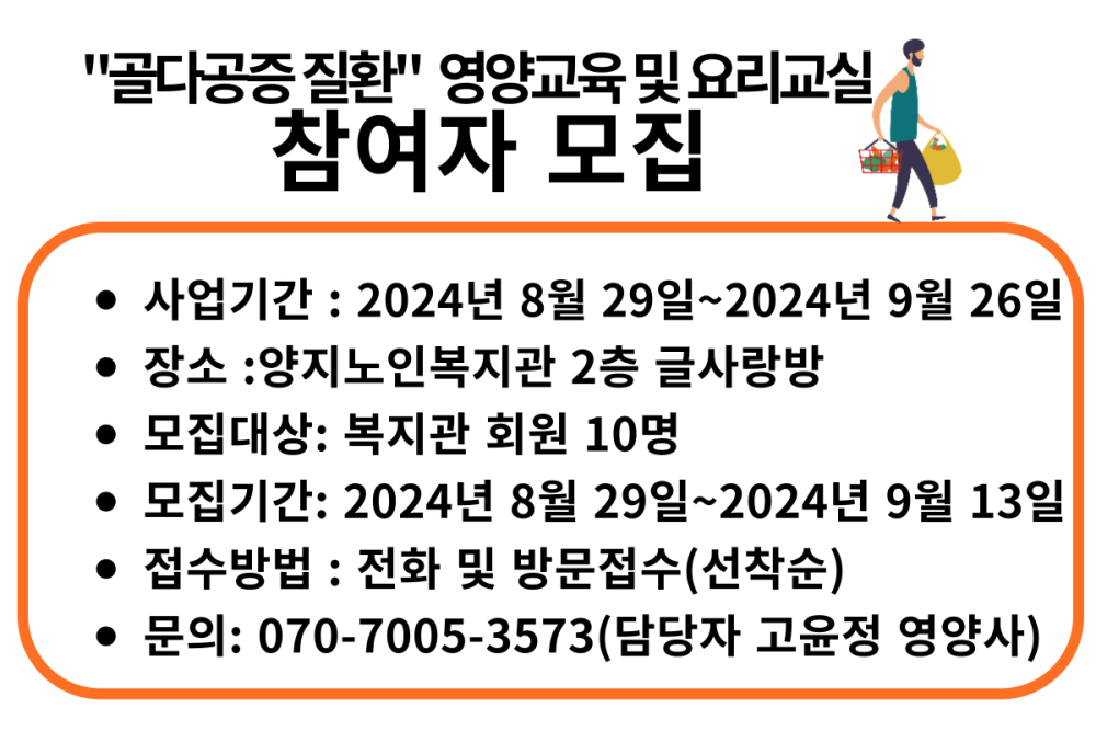 62fa2c501f1d984ff87dac18701578f2_1725007111_3193.png