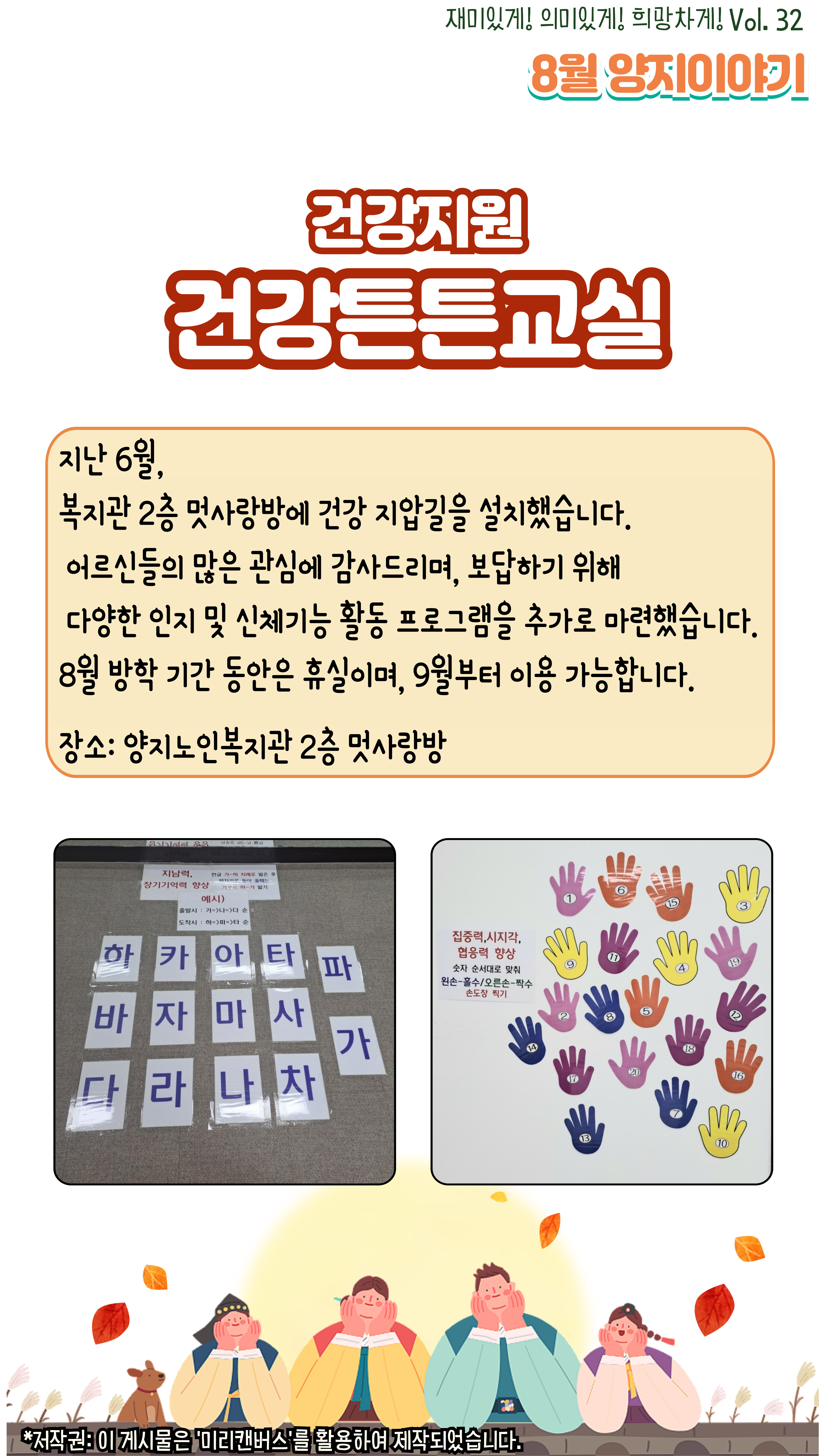 26d94c7a99f18bcc9deea14cdcbd437f_1725586695_0856.jpg