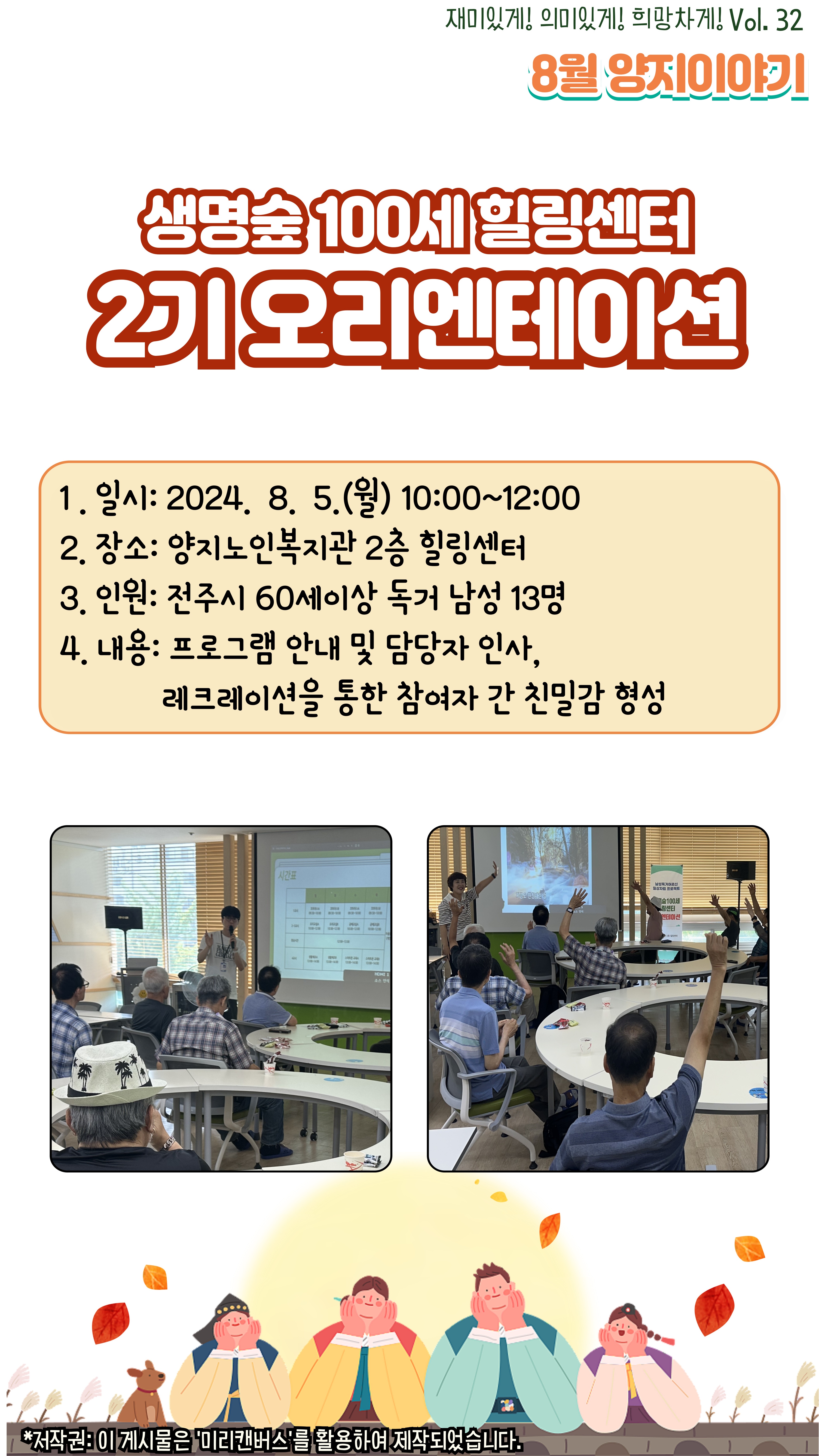 26d94c7a99f18bcc9deea14cdcbd437f_1725586695_8175.jpg