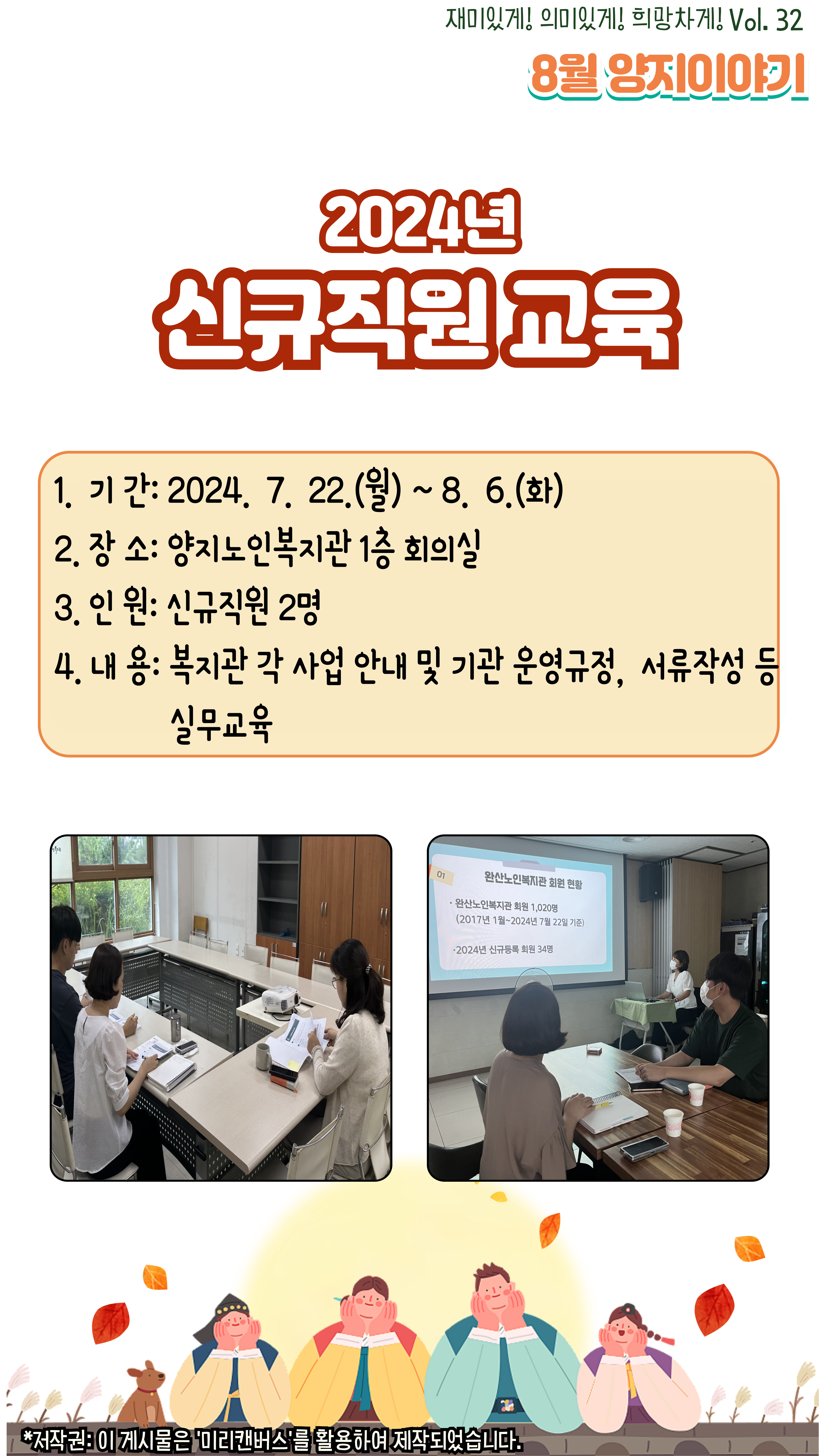 26d94c7a99f18bcc9deea14cdcbd437f_1725586701_1174.jpg