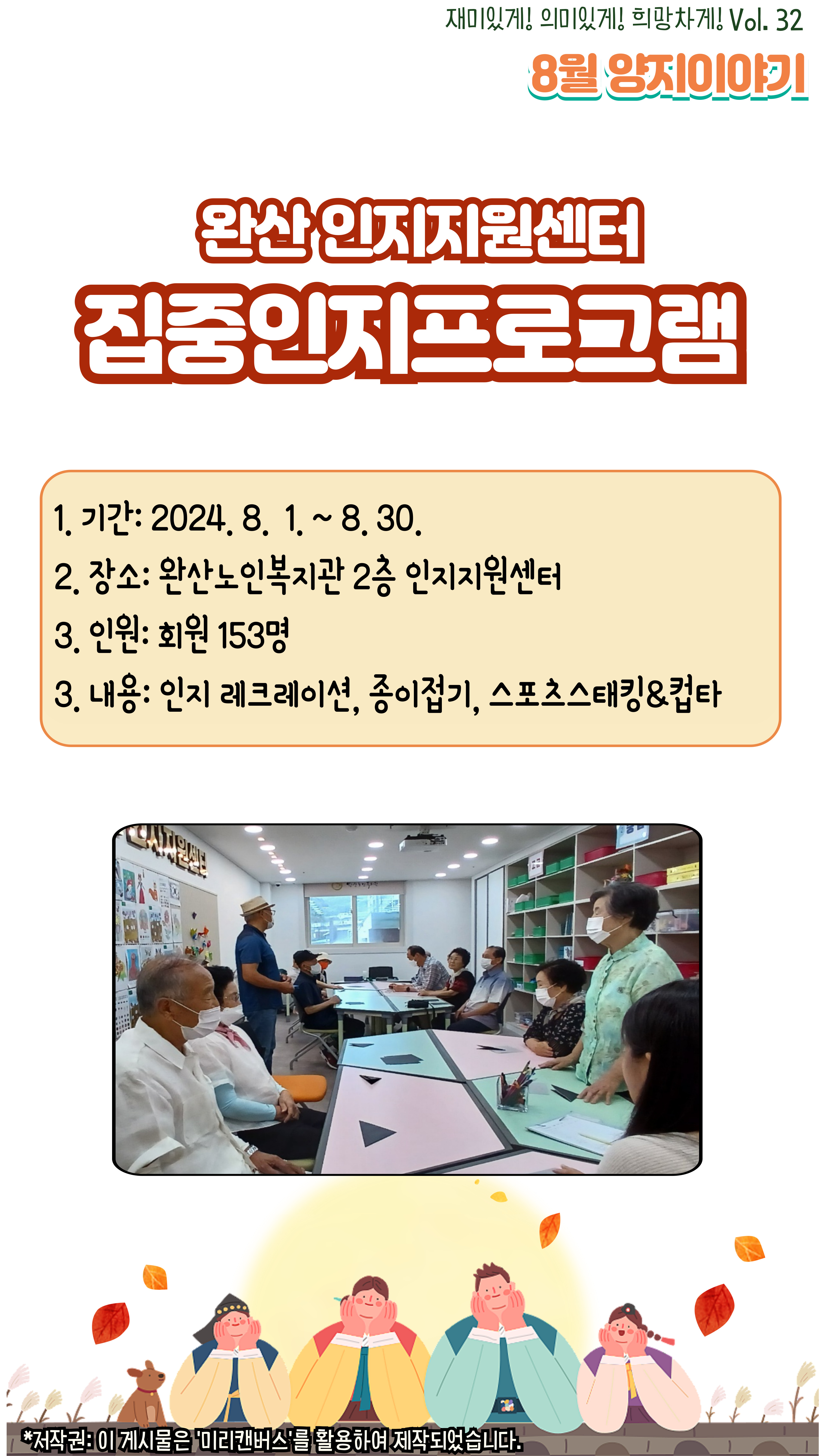 26d94c7a99f18bcc9deea14cdcbd437f_1725586756_8656.jpg