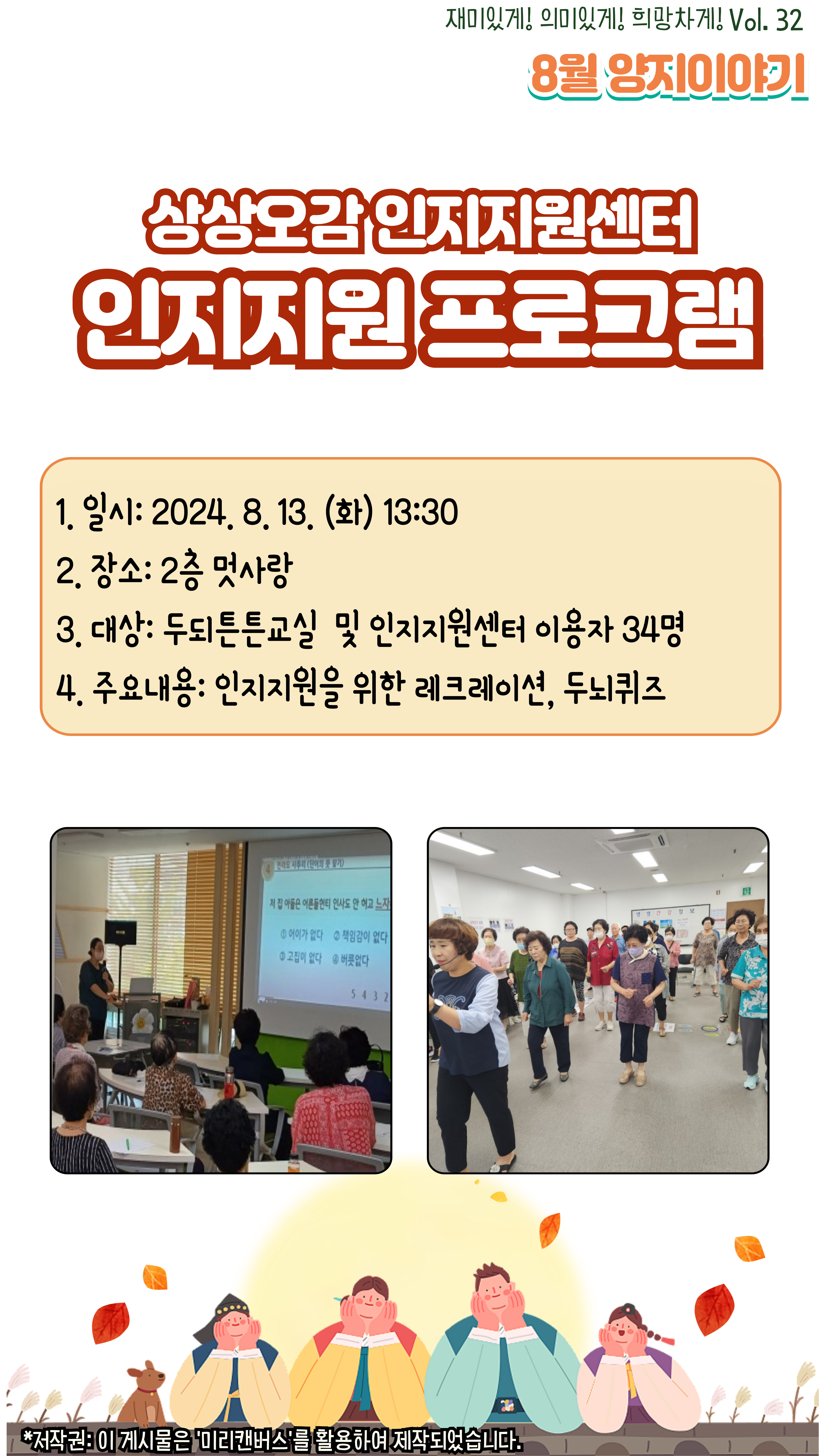 26d94c7a99f18bcc9deea14cdcbd437f_1725586757_2141.jpg