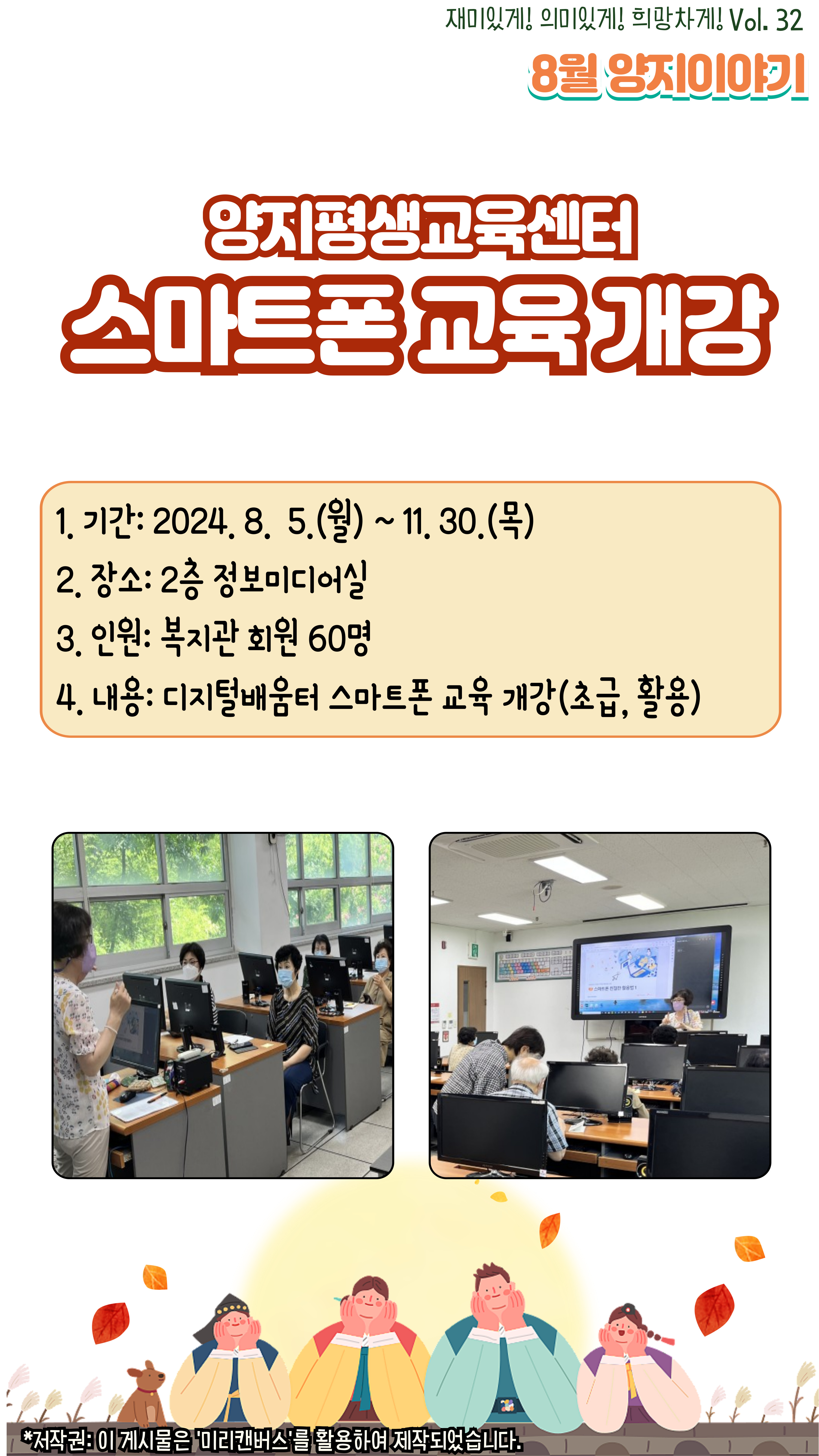 26d94c7a99f18bcc9deea14cdcbd437f_1725586757_5437.jpg