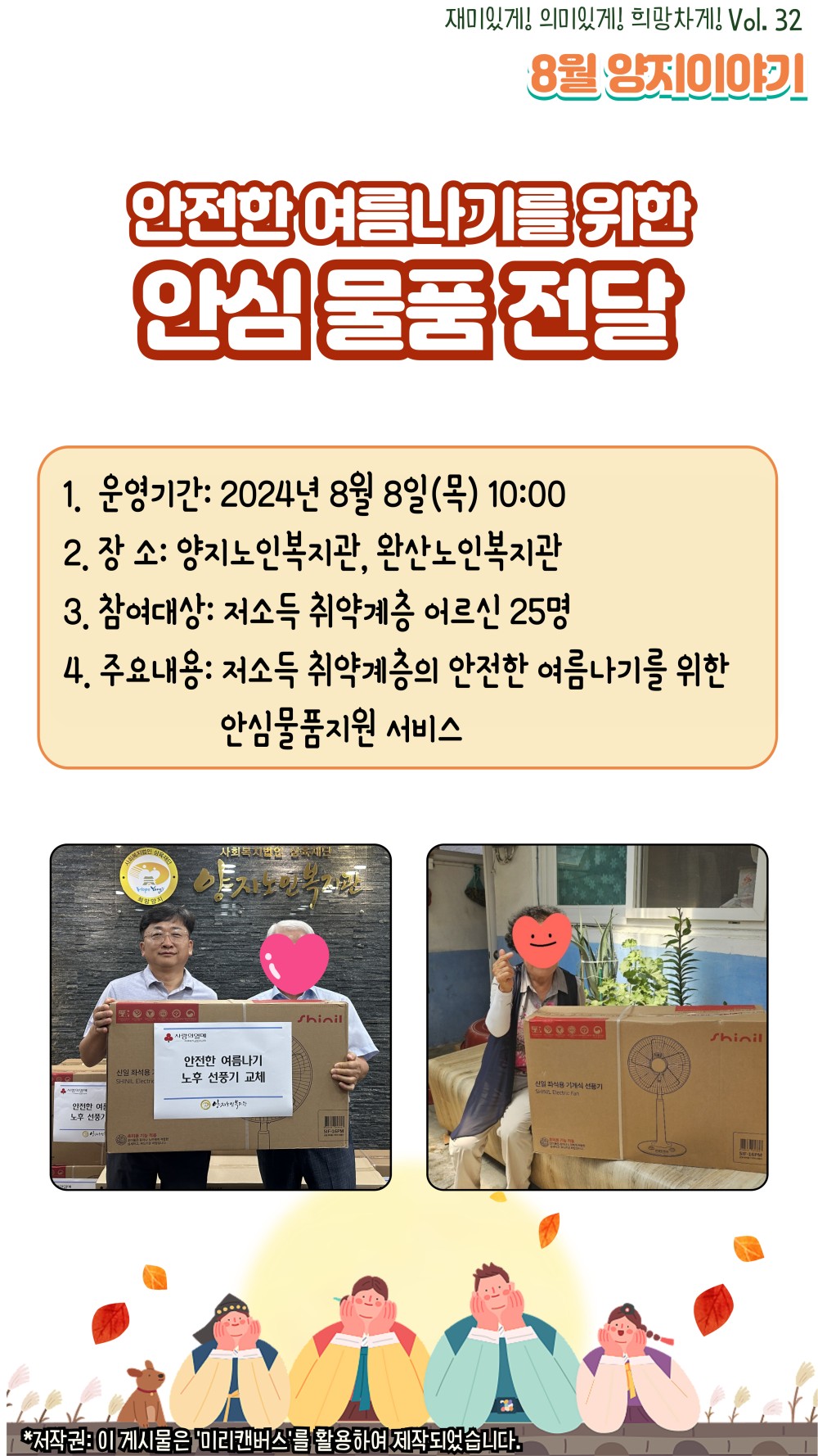 26d94c7a99f18bcc9deea14cdcbd437f_1725586696_2142.jpg
