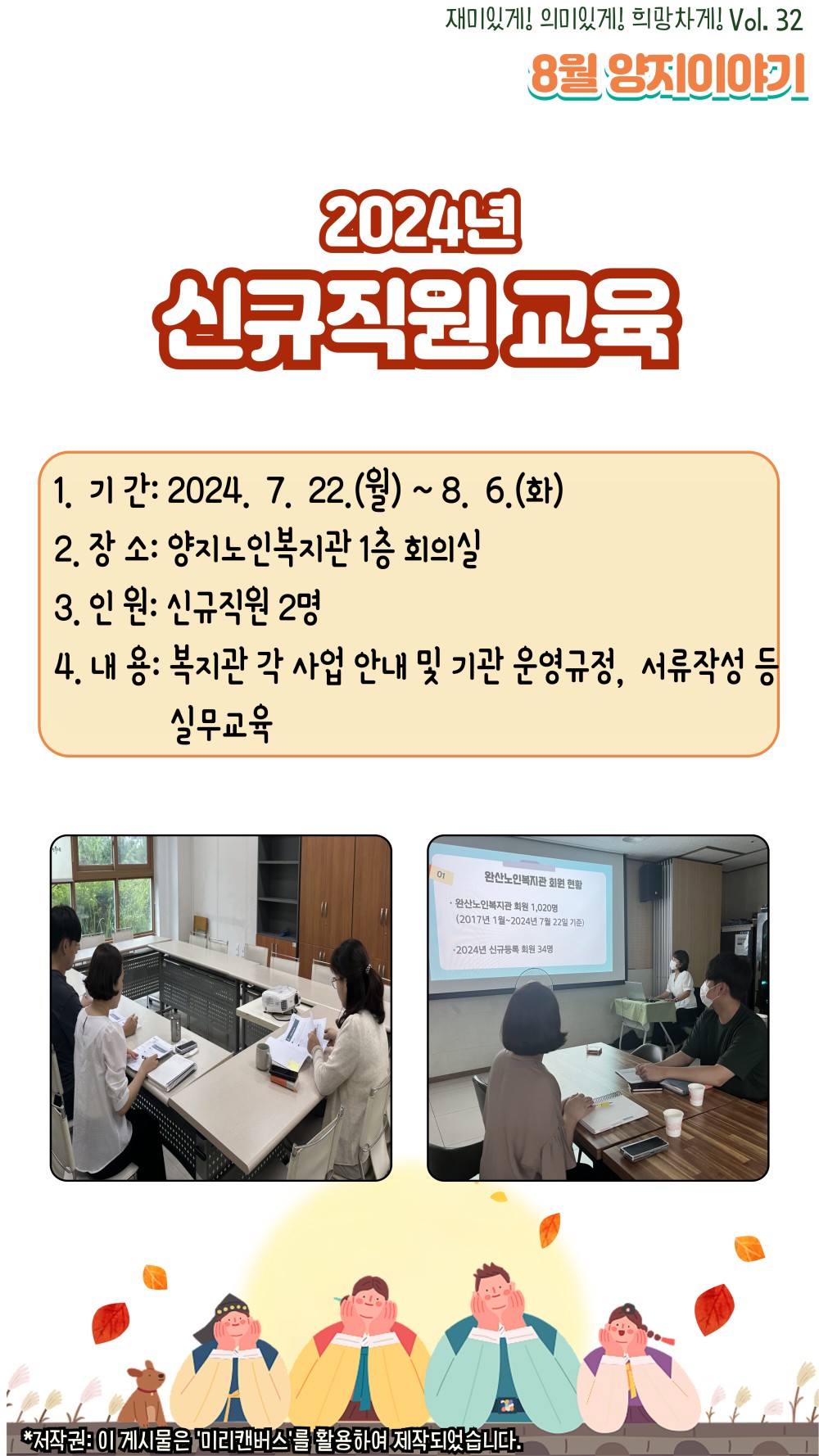 26d94c7a99f18bcc9deea14cdcbd437f_1725586701_1174.jpg