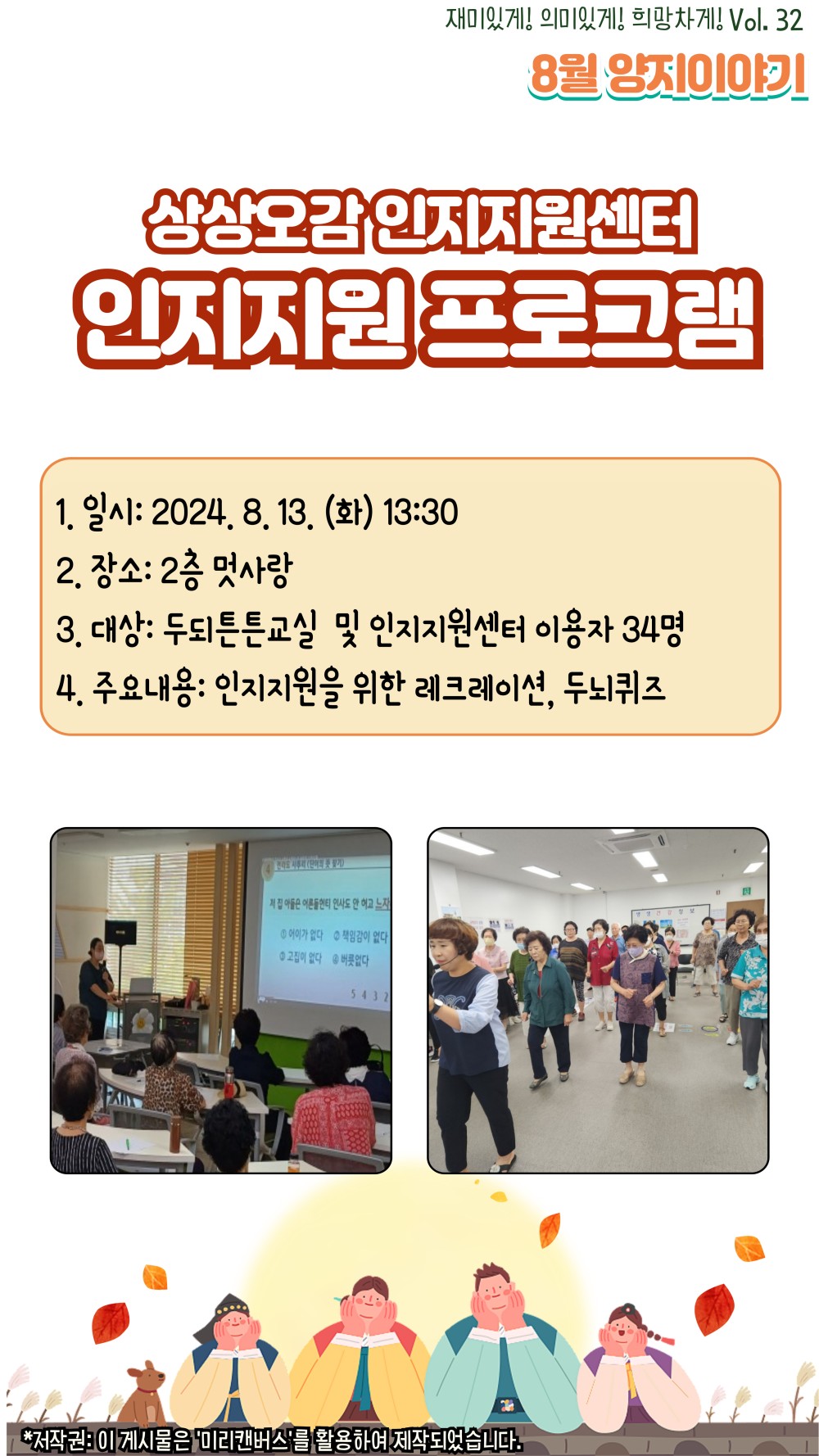 26d94c7a99f18bcc9deea14cdcbd437f_1725586757_2141.jpg