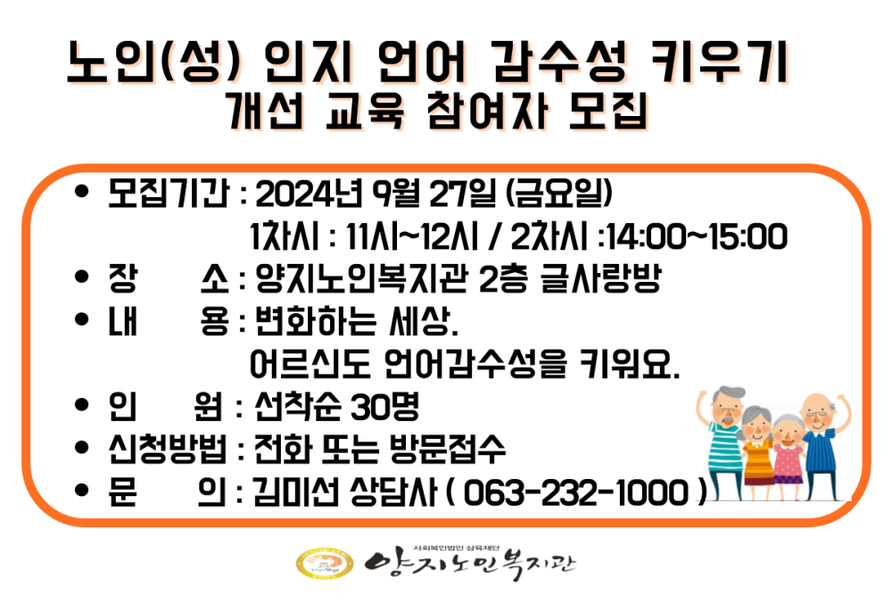 34c6abe0e189339eb8888217a1c81a66_1726126617_8892.png