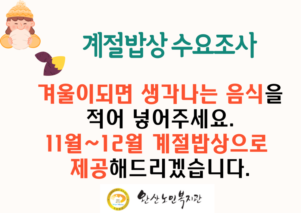 b99798e3f3ddace64bc12d568b7b7bc3_1730420520_2184.png