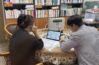 d56bba27232782910a779c2fa88487aa_1730440558_2149.jpg