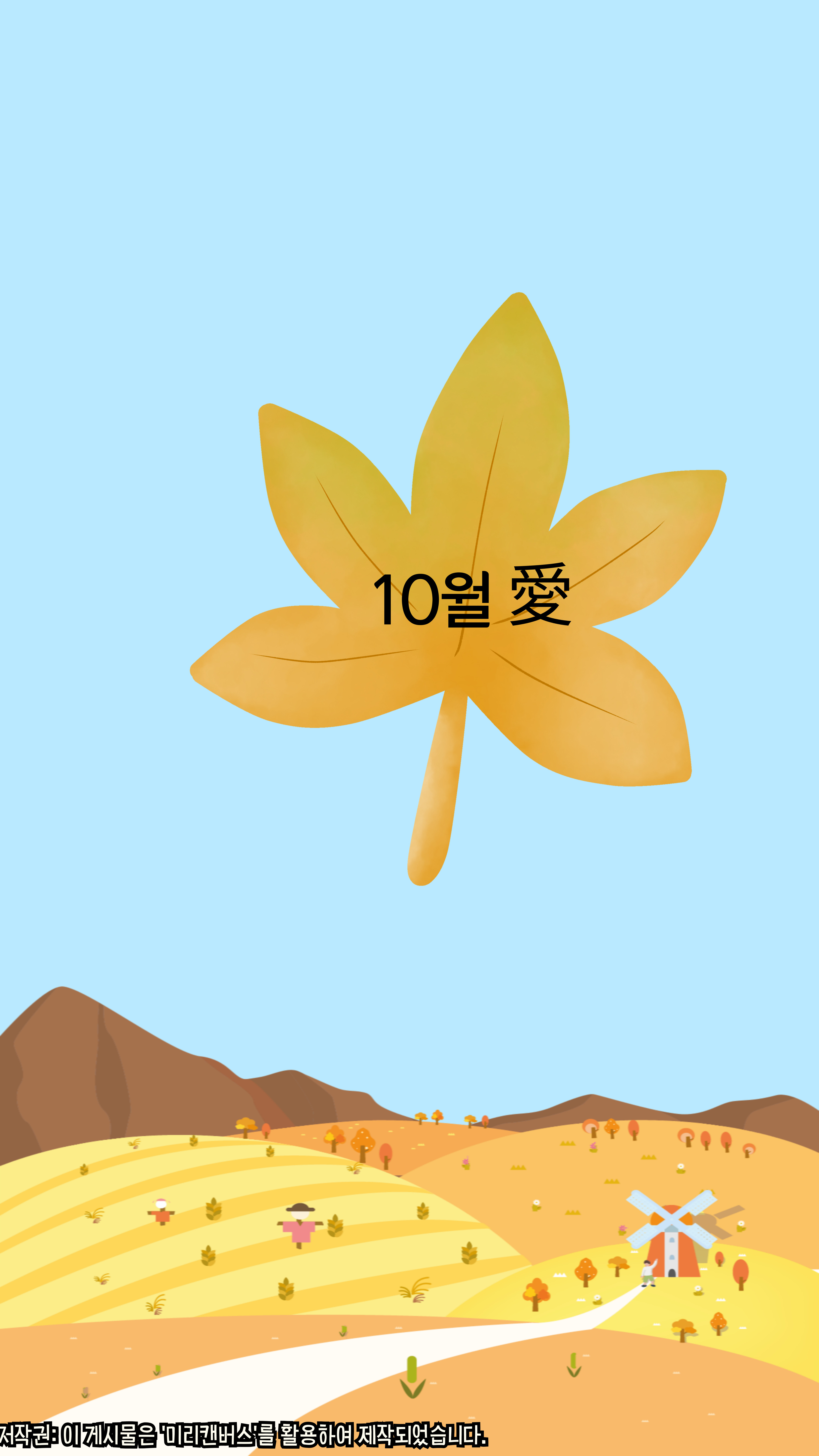 be97aa7e0711ea4258b5d59cbd615c9f_1730876767_3293.jpg