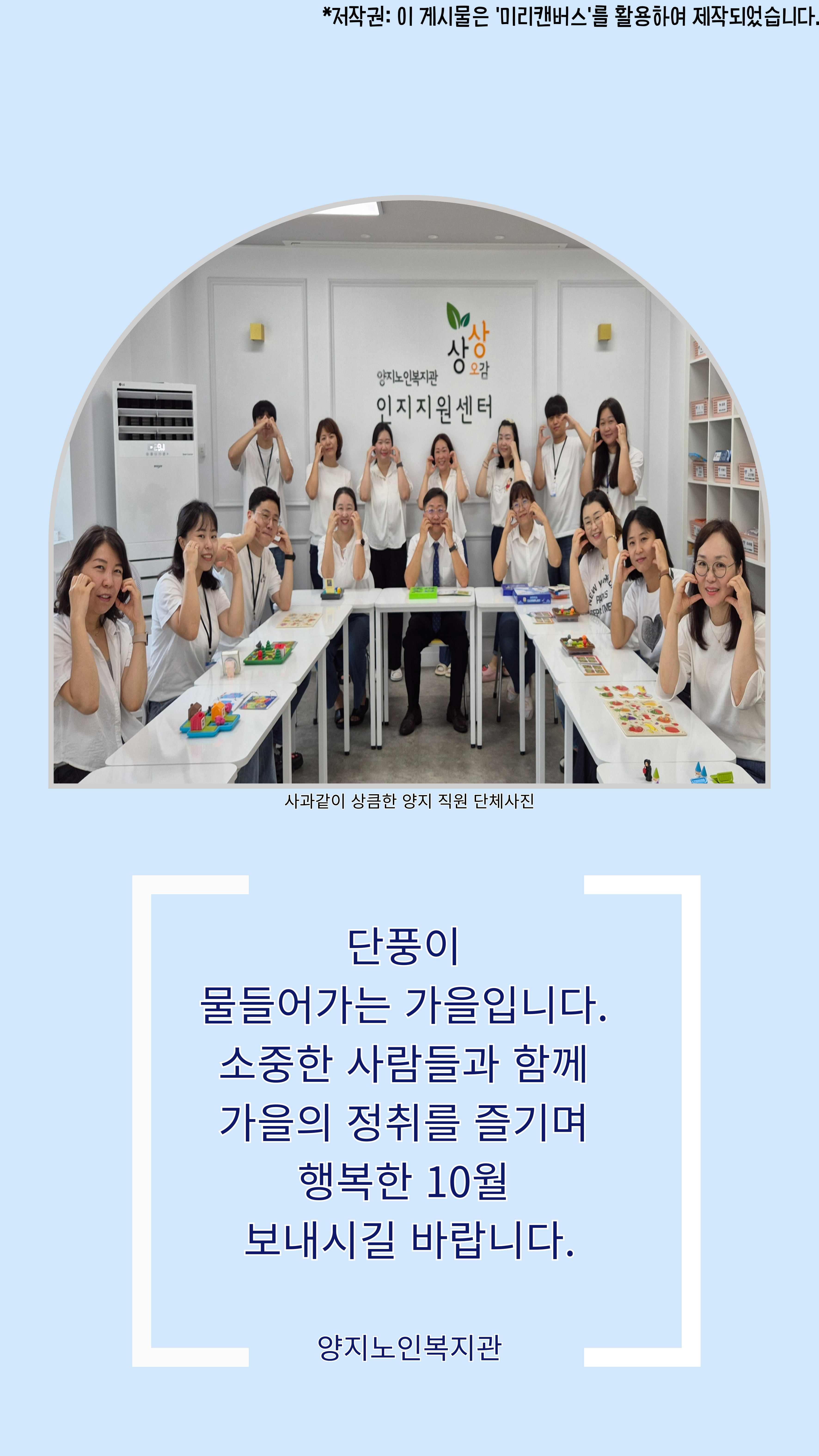 be97aa7e0711ea4258b5d59cbd615c9f_1730876814_4782.jpg