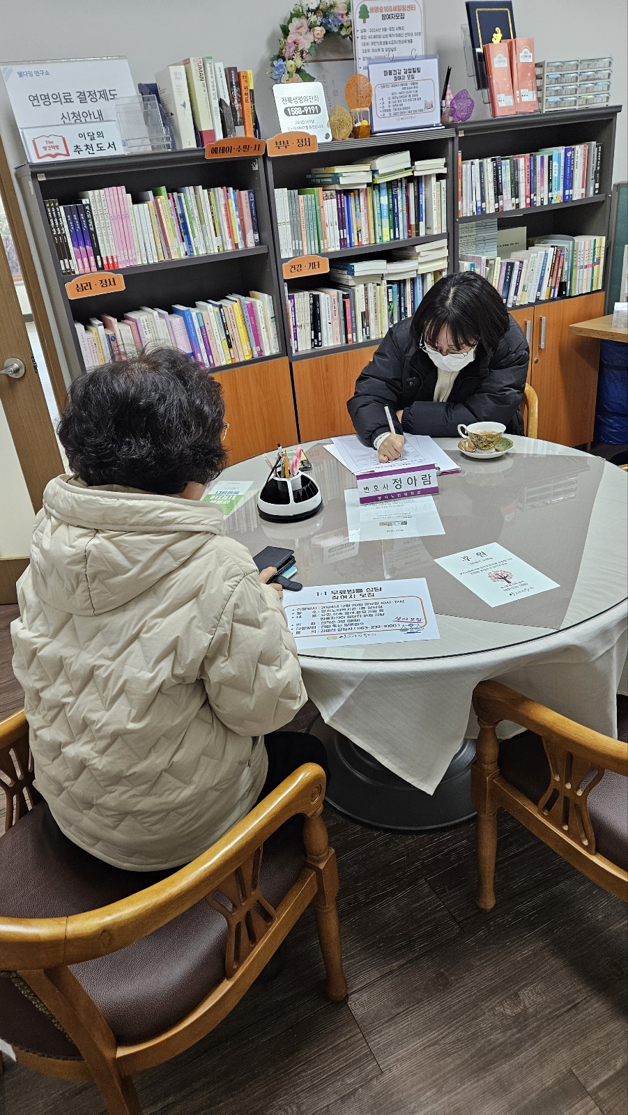 8159a437474024edf3b8842576d9295b_1734664658_455.jpg