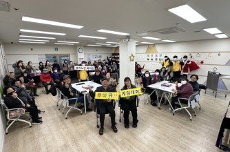 a090ed8378013bcd12152f4deaca9f26_1736923696_6851.jpg
