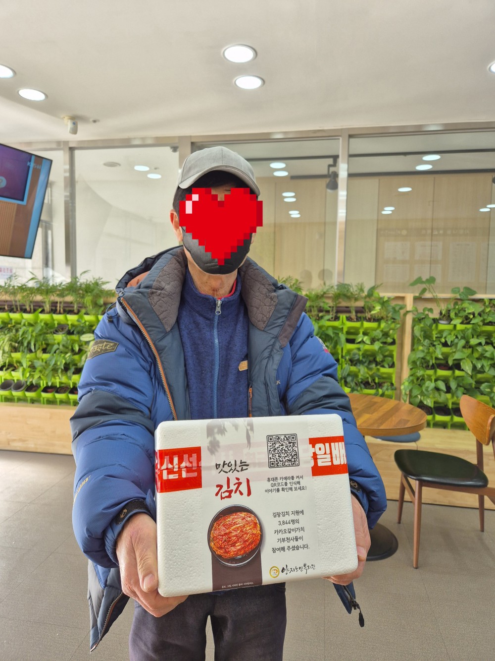 b32cae4d49e76109038013784460eebb_1737436049_7893.jpg