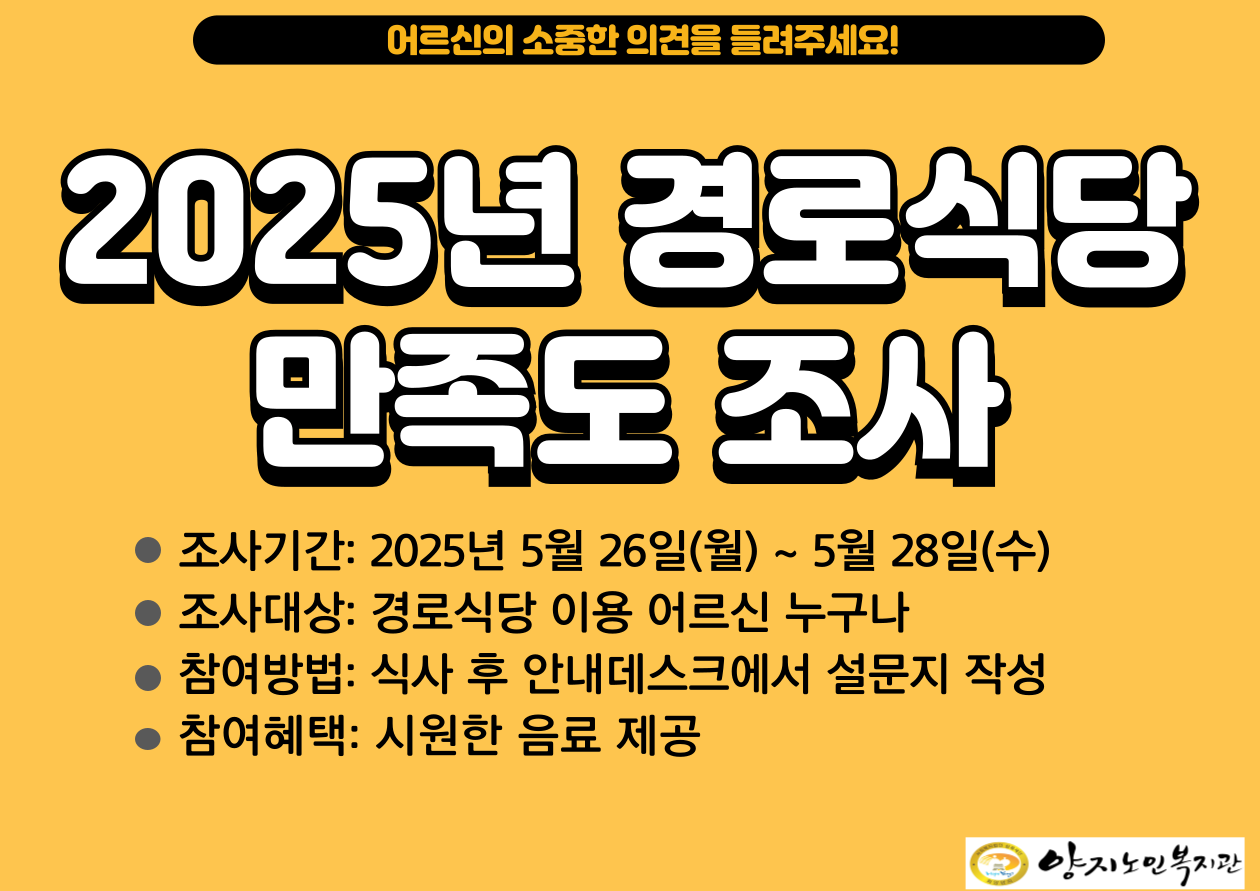 1b39bc725ddd4fe7bb20e2e443700e54_1747980797_8873.png