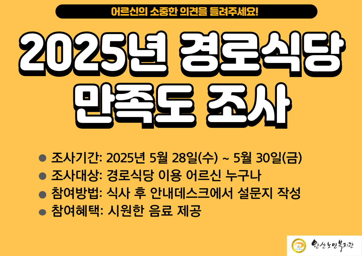 9bb4aa5ca91c22fe1ae71dff1692bd1a_1747989699_8879.png