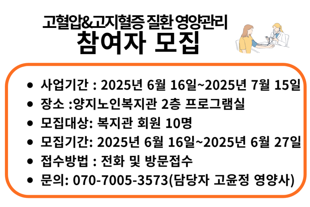 08f0ec3daf187dd278d397c4c754b820_1749797834_5385.png